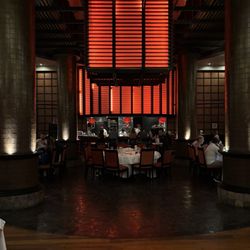 Gong - Inside decor
