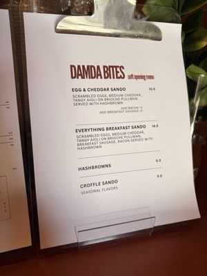 Menu photo 1 Damda Los Angeles, CA Menu photo 1 Damda Los Angeles, CA