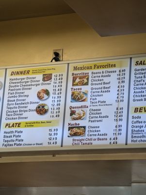 Menu photo 4 P & G Super Burger Covina, CA Menu photo 4 P & G Super Burger Covina, CA