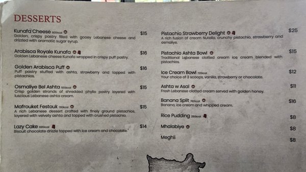 Menu photo 5 Arabisca Cafe Cypress, TX