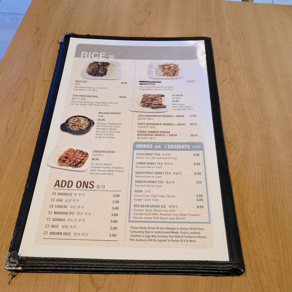 Ireh Restaurant - Menu - Korean Near Me - Honolulu, Hawaii Ireh Restaurant - Menu - Korean Near Me - Honolulu, Hawaii