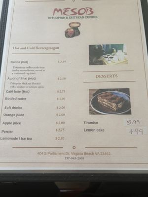 Menu photo 1 Mesob Cafe Virginia Beach, VA Menu photo 1 Mesob Cafe Virginia Beach, VA