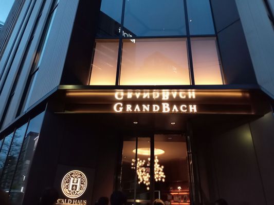 Hotel Grand Bach Tokyo Ginza by null