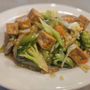 Photo of Little Saigon