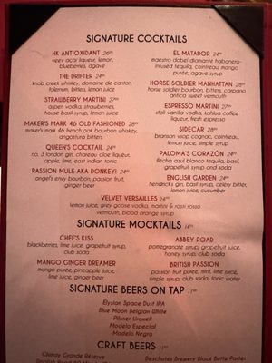 Menu photo 5 Gordon Ramsay Steak Las Vegas, NV Menu photo 5 Gordon Ramsay Steak Las Vegas, NV