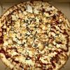 Pizza District gift card