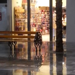 Exótica - Fachada