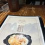 Photo of 樂湯雞麵館
