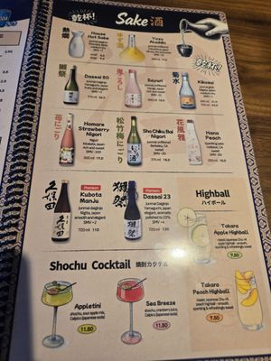 Menu photo 3 Sushi Kyo Monrovia, CA Menu photo 3 Sushi Kyo Monrovia, CA