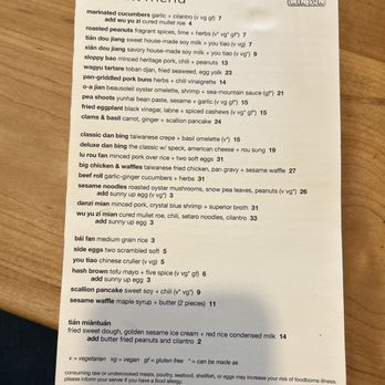 Win Son - Taiwanese Near Me - Brooklyn, New York