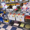 Reynolds Advanced Materials - Denver gift card