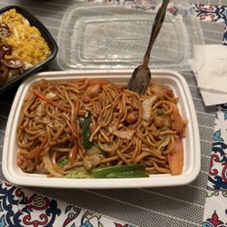 301 Chinese Restaurant