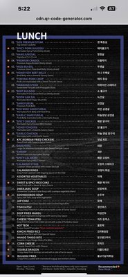 Menu photo 4 Gen Korean BBQ House Fullerton, CA Menu photo 4 Gen Korean BBQ House Fullerton, CA
