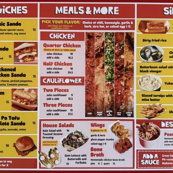 Pecking House - Menu as of March 2025 - Chicken Shop Near Me - New York, New York