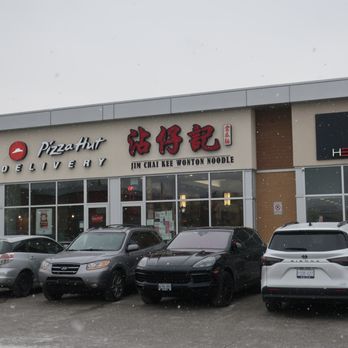 Jim Chai Kee Wonton Noodle - Strip mall storefront. - Chinese Near Me - Toronto, Ontario