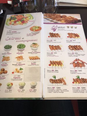 Menu photo 1 Sushirama Mesnil Amelot (Le), 77