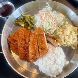 Gangnam Teriyaki & Korean Cuisine - Pork Katsu