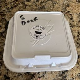 To go container To go container