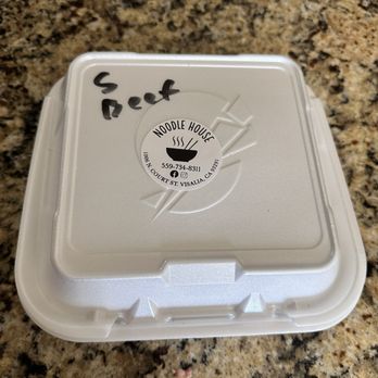 Lao Kitchen Noodle House - To go container - Laotian Near Me - Visalia, California Lao Kitchen Noodle House - To go container - Laotian Near Me - Visalia, California