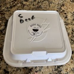 Lao Kitchen Noodle House - To go container