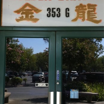 Golden Dragon Restaurant - Chinese Near Me - Woodland, California Golden Dragon Restaurant - Chinese Near Me - Woodland, California
