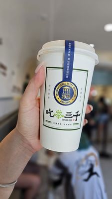 ChiCha San Chen by null