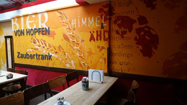 Himmel & Aehd by null