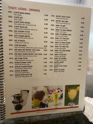 Menu photo 7 Pho Huong Trang North York, ON Menu photo 7 Pho Huong Trang North York, ON