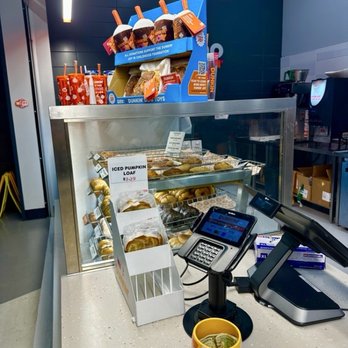 Dunkin' - Donuts Near Me - Orlando, Florida Dunkin' - Donuts Near Me - Orlando, Florida