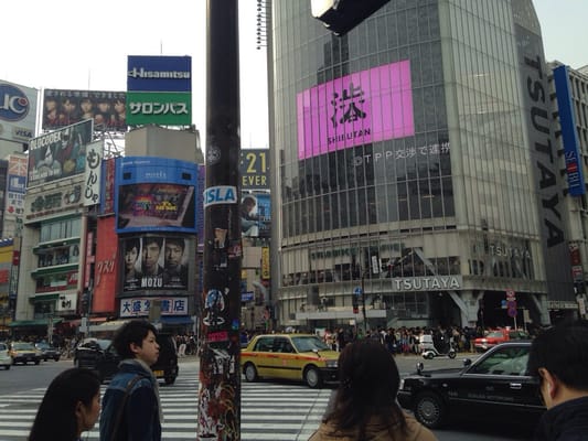 Shibuya Scramble Crossing by null