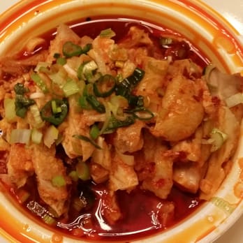 R & G's Ping Pong - Steamed chciken in chilli oil - Chinese Near Me - Wayne, Pennsylvania