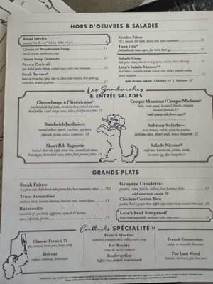 Menu photo 4 Lola’s Bistro Chagrin Falls, OH Menu photo 4 Lola’s Bistro Chagrin Falls, OH