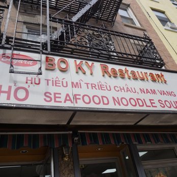 Bo Ky - WORST SERVICE!!!! - Chinese Near Me - New York, New York Bo Ky - WORST SERVICE!!!! - Chinese Near Me - New York, New York