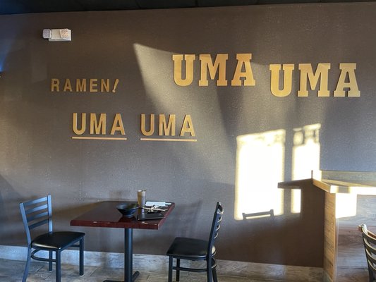 Uma Uma Ramen by null
