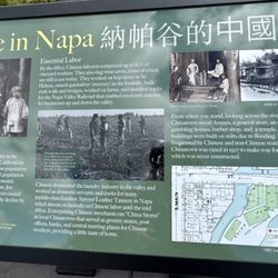 Very short history of Napa Chinese folk.