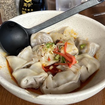 Ramen Legend - Dumpling - Ramen Near Me - Salt Lake City, Utah