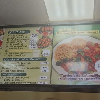China Express - Menu and pricing as of today 4/22/23 - Chinese Near Me - Coachella, California