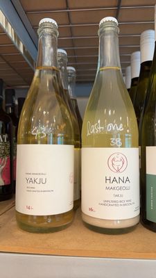 Clos Wine Shop by null