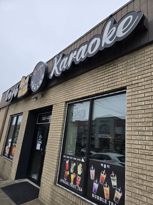 Cafe Ssum & Karaoke, 450A Broad Ave, Palisades Park, NJ 07650, US