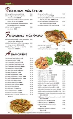 Menu photo 2 Pho Plus North York, ON Menu photo 2 Pho Plus North York, ON