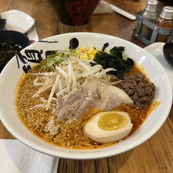 Ganko Ittetsu Ramen - Gankara Miso - Ramen Near Me - Brookline, Massachusetts Ganko Ittetsu Ramen - Gankara Miso - Ramen Near Me - Brookline, Massachusetts