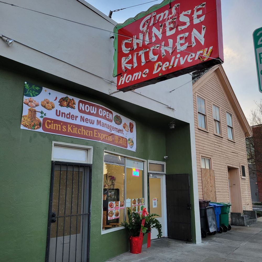 Gim's Chinese Kitchen Express - Jan 2026 - Chinese Near Me - Alameda, California Gim's Chinese Kitchen Express - Jan 2026 - Chinese Near Me - Alameda, California