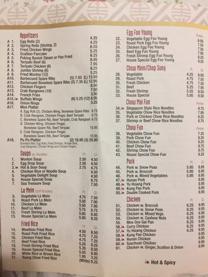Min's Wok by null