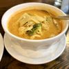 Salween Thai gift card