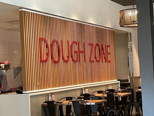 Dough Zone Dumpling House Clackamas by null