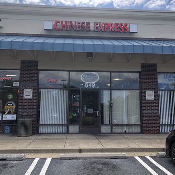 Chinese Express - Store front - Chinese Near Me - Gaithersburg, Maryland