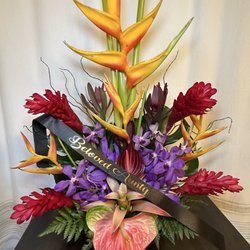 By His Grace Flowers
