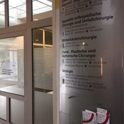 Auguste-Victoria-Krankenhaus Berlin-Schöneberg Intensivmedizin - Eingang Notaufnahme  Wurde super behandelt
