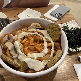 Yupdduk Irvine - Korean Near Me - Irvine, California Yupdduk Irvine - Korean Near Me - Irvine, California