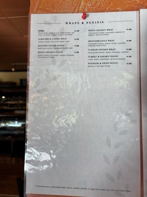 Park Avenue Cafe by null